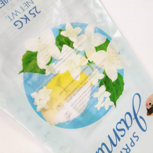 Colorful Lamininated pp Woven Bags 10kg Plastic Shopping Bags thumbnail-5