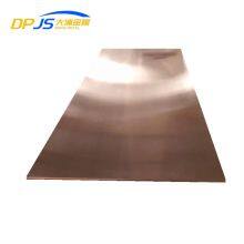 JIS/EN/DIN Copper Sheets/Plates C51000/C51900/C52100/C75700 From Chinese Production Factory For Mechanical Equipment & Pressure Vessels thumbnail-5