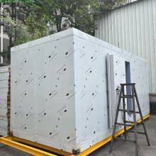 Temperature Control Distribution Center thumbnail-2