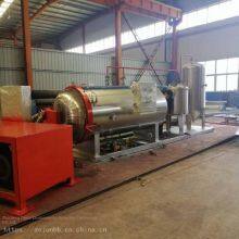 Wet Rendering Machine for Diseased and Dead Livestock and Poultry, Livestock and Poultry Harmless Treatment Equipment, Directly Operated by Dejun thumbnail-3
