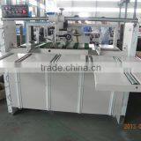 Semi Auto Folder Gluer thumbnail-3