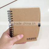 Cheap Kraft Notebook With Pen NSXQ-NP0004 thumbnail-2