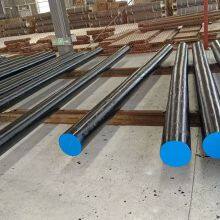 DIN1.2080 thumbnail-3