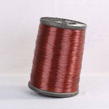 AWG20 Top Quality Best Sellers Specifications Enamelled Aluminium Winding Wires for Adapter thumbnail-5