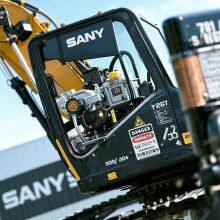 Sany Excavator Parts Supplier Zhiyuan Bida Supply Chain Co Ltd thumbnail-3