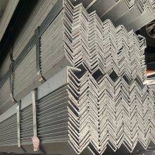 High Quality Stainless Steel Angle for Industrial High Tensile V Shaped Angle Steel Bar Price Q235 Grade Equivalent Angle Steel thumbnail-5