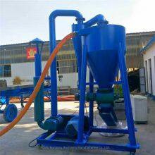 Negative Pressure Grain Unloading Machine Pneumatic Conveying System. Hongchang Machinery's Customizable Grain Suction Machines Are Specially Designed for Grain Depots/wharves. thumbnail-1