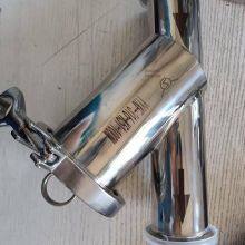 Y-type Filter Produced by Yingsu, Ytsf-500-304-k50p0.6 Decolorizing Filter, Stainless Steel Filter thumbnail-5