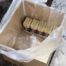Export Quality Round Wire Nails With Custom Packaging Options thumbnail-5