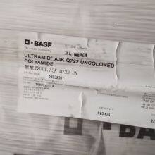 Flame Retardant BASF PA66 A3K Polymer for Electrical Components thumbnail-3