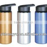 Food Grade Aluminum Water Bottle Manufacturers