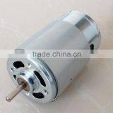Crazy Fit Massage dc Motor thumbnail-1