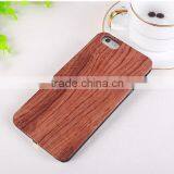Wooden Wireless Receiving Shell for Iphone6/6S/qi Wireless Charger thumbnail-5
