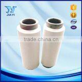 Best Brand in China 100% Nylon Filament Yarn Pa6 Raw White thumbnail-1