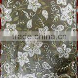 African Embroidery George Wrapper thumbnail-1