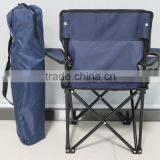 High Quality Cheap Folding Beach Chair With Cup Holder thumbnail-5