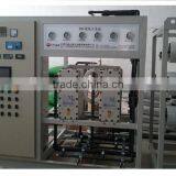 Mixed Bed Demineralized Water ro Water Treatment Machine thumbnail-1