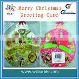 Merry Christmas Card Gift Greeting Card thumbnail-1