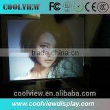 92% Transparant Holographic Transparent Film thumbnail-4