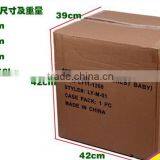 Hot Selling Activity Cube Toys OEM Educational Wooden Toys Beads for Children EZ3001-1 thumbnail-4