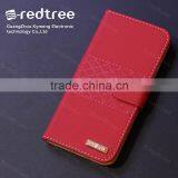 Newest Product Cell Phone Case for Iphone 6 Leather Mobile Cell Phone Case thumbnail-2