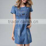 Garment Factory Wholesale Price Elie Saab Evening Dress 2015 Lady Dresses thumbnail-3