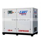 Oilless Screw Air Compressor 30kw 40hp (looking for Dealers)
