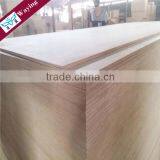 Plywood in Iran thumbnail-1