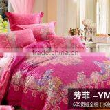 Luxury Bedding Set From China Factory