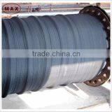 High Pressure Best Price Flexible Sand Suction Rubber Hose