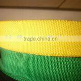 Woven Tape thumbnail-3