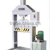 CE Vertical Rubber Cutting Machine