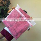 2015 Good Quality Underwear Laundry Wash Bag for Washing Machine Quality Choice thumbnail-4