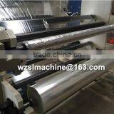 20151014 Wenzhou Bopp/pet Soft Seamless Hologram Embossing Machine for Laser and Packing Film thumbnail-3