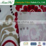 New Sample Textil Sofa Upholstery Velour Fabric Flock Velvet Fabric