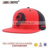 Design Your Own Flat Snapback Caps thumbnail-3