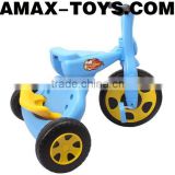 bt-2470803 Ride on tricycle bt-2470803 Children collapsible ride on tricycle for ages 2-7