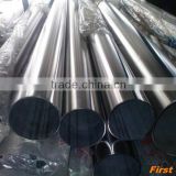 High quality astm a312 tp316l Stainless steel seamless pipe