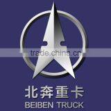 Createk Chinese Heavy Truck Beiben Parts
