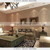 Latest 3d Brick Design Decorative Wallpaper for Restaurant thumbnail-2