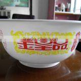 High Speed 6 Color Plastic Cup Printer thumbnail-3