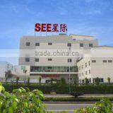 Xiamen Star Electrical Equipment Co., Ltd. company overview - view 1 thumbnail