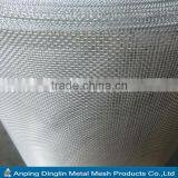 Aluminum Wire Mesh for Fly Screen