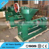 Advanced Technology Oil Press Mill for Sale thumbnail-4