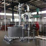 JNS Model Jacket Vacuum Concentrating Boiler With Blender