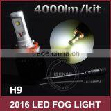Energy Saving H9 Error-Free Competitive Price High Lumen For Skoda Octavia Fog Light thumbnail-1