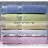 100% Bamboo Fribral Zero Twist Bath Towel thumbnail-1