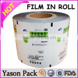 YASON sachet packaging film food packaging plastic roll film