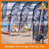 2016 Large Flag Banner Stand Shanghai Jintu Outdoor Banner thumbnail-4