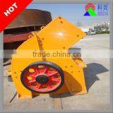 Gold Hammer Mill For Gold Ore Crusher With High Quality thumbnail-1